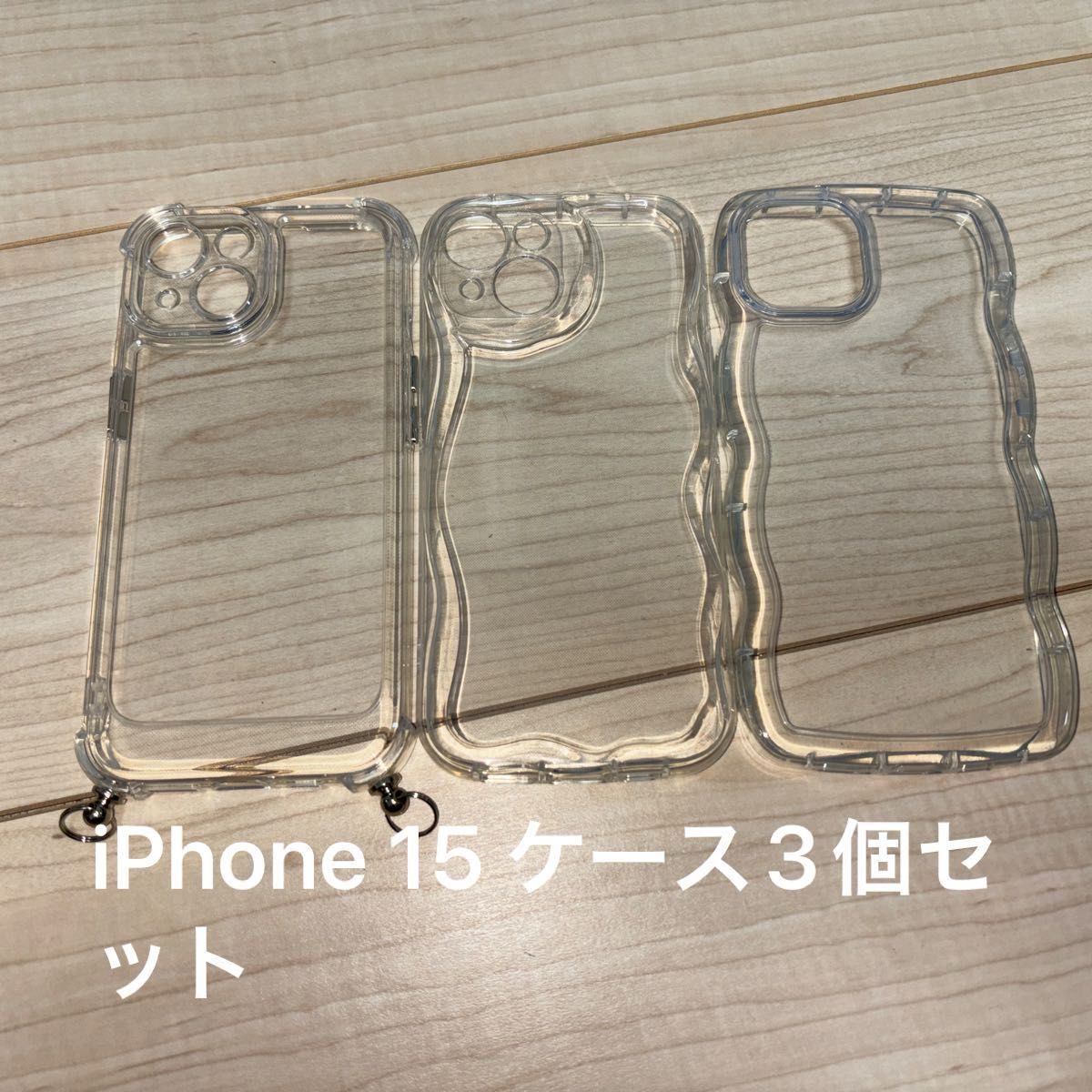 iPhone 15 ケース3個セット TPU ソフト クリア 透明 マグセーフ シール ピンク 4枚