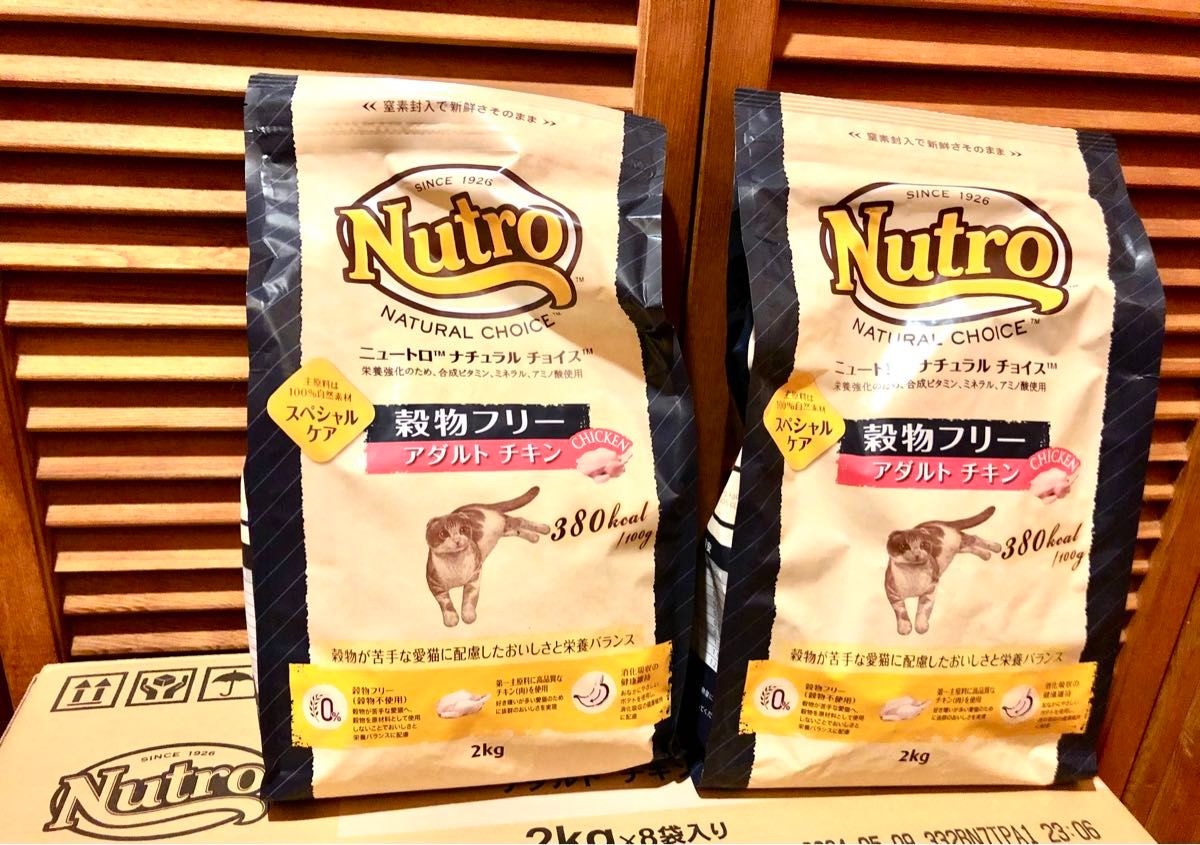 ニュートロ　ナチュラルチョイス　スペシャルケア　アダルトチキン　穀物フリー　グレインフリー　2kg 2袋