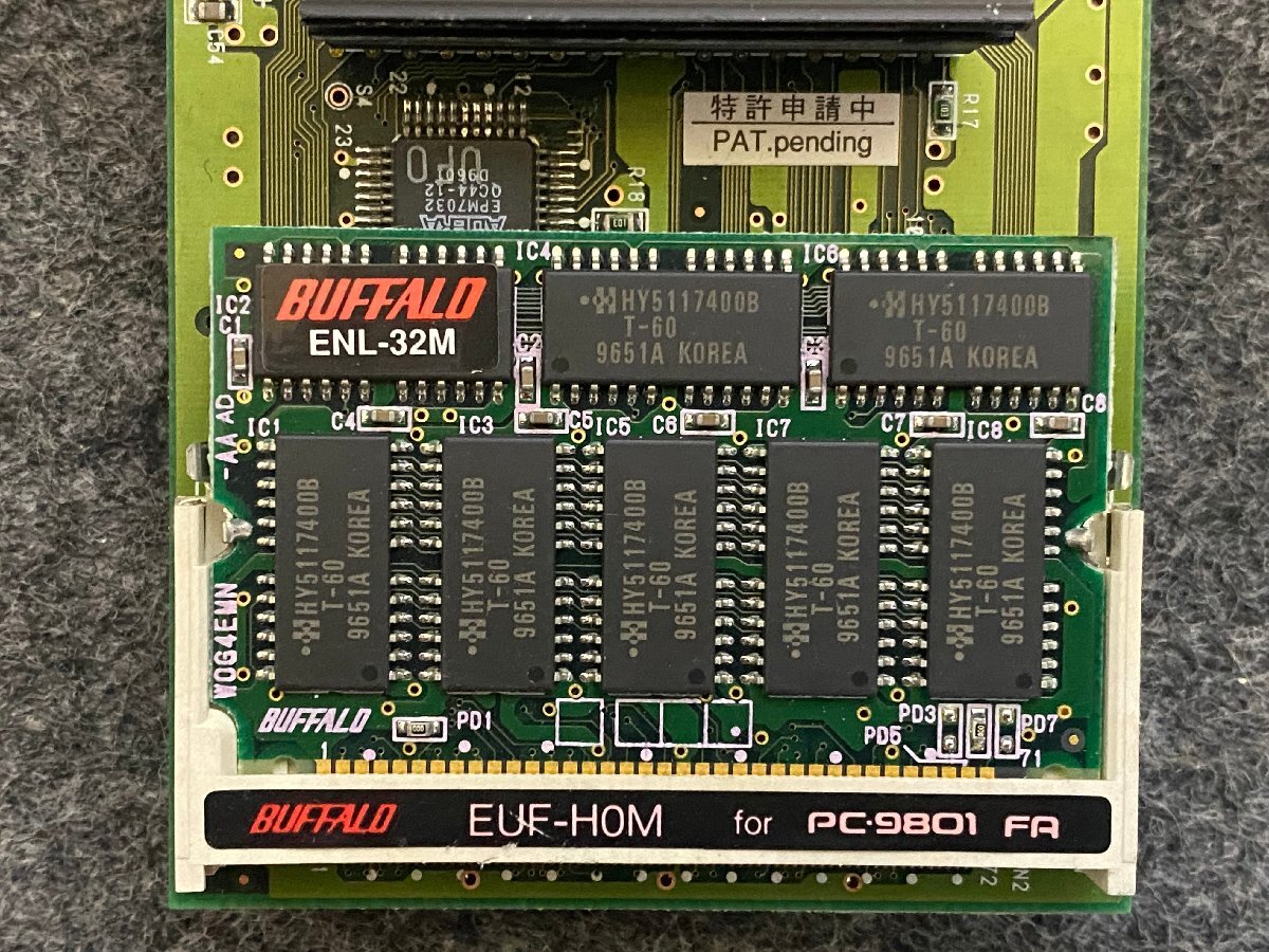 【送60サイズ】BUFFALO　EUF-H0M+ENL-32Mx2枚　PC-9801FA用ハイパーメモリCPU＋ENL-32Mx2枚(計64MB) ※未チェック_画像5