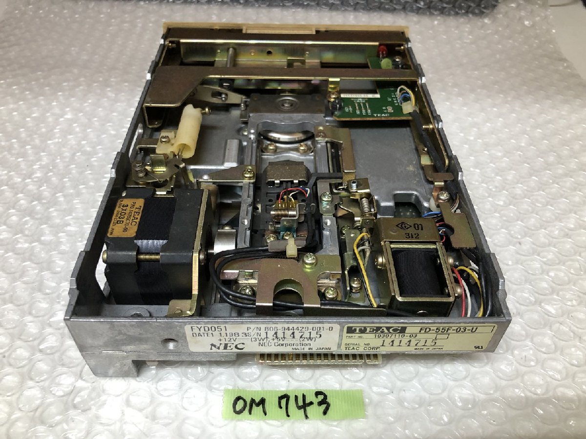 【送60サイズ】未チェックジャンク扱い TEAC FD-55F-03-U_画像2