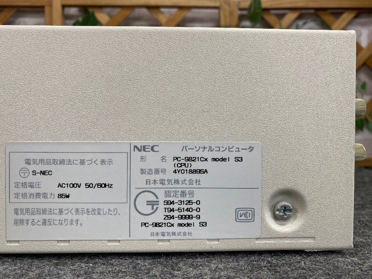 【送140サイズ】NEC PC-9821Cx modelS3 i486SX-33MHz/MEM31.6MB/FDDx2 HDD欠FDDより起動OK/CD-ROM OK/FM音源OKの画像7