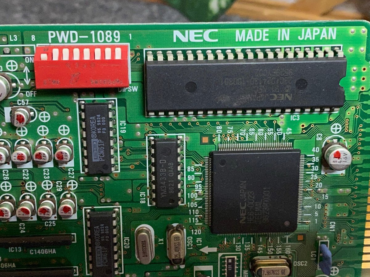 【送ゆうパケ250円】NEC PC-9801-86 G8NQY 86音源ボード FM音源出力のみ確認の画像6