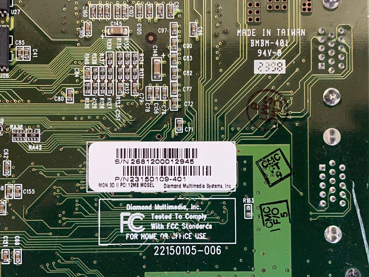 【送ゆうパケ250円】Diamond Multimedia MONSTER 3D II PCI 12MB PCIグラフィックボード ※未チェック_画像9
