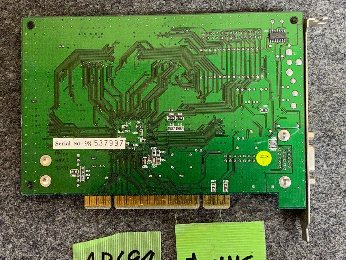 【送ゆうパケ250円】nVIDIA　VGA-300S REV:2.0　RIVA128/ZX搭載 PCIバス用グラフィックボード ※未チェック_画像2