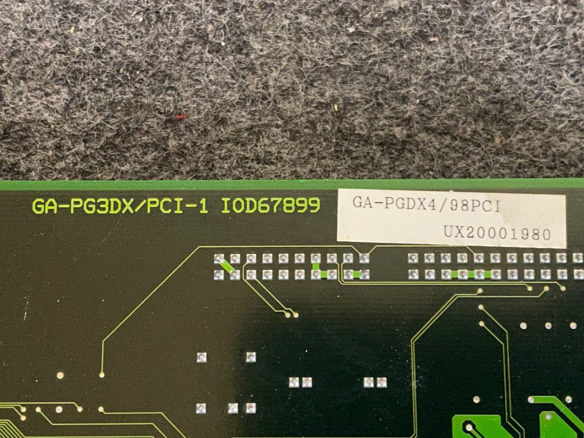 【送ゆうパケ250円】IO DATA　GA-PGDX4/98PCI　ViRGE/DX搭載PCIグラフィックアクセラレータボード ※未チェック_画像6