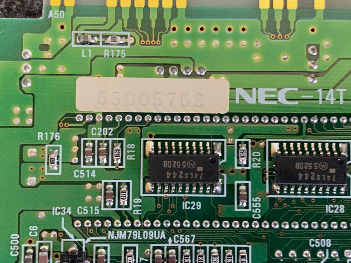 【送ゆうパケ250円】NEC PC-9801-86 G8NQY 86音源ボード FM音源出力のみ確認の画像10