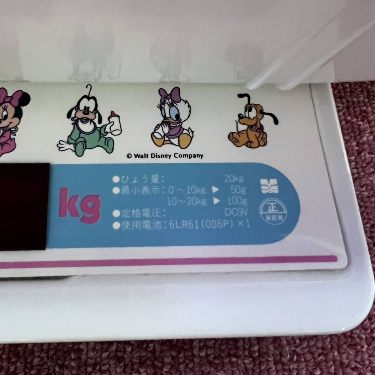 [200034]SHOWA Disney baby scale scales 