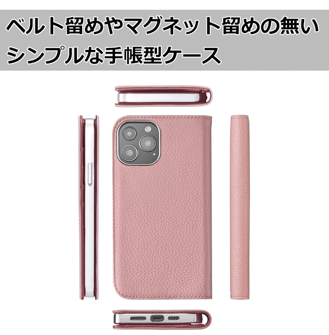 ER-79@ハクバ HAKUBA Fineseed iPhone13 Pro Max 専用 手帳型ケース ピンク PC-GLCIP13PMPK 6.7インチ対応 高級牛革製 スマホカバー _画像4
