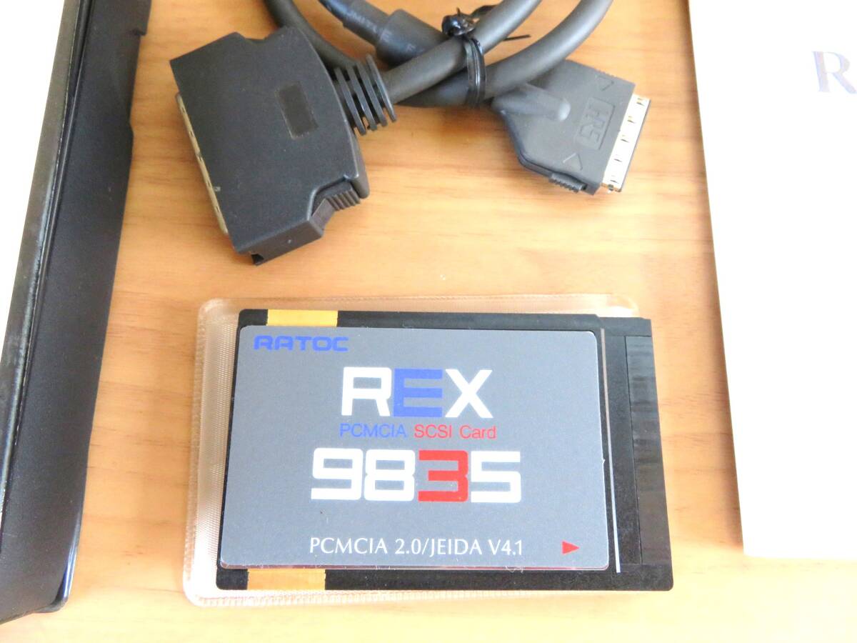 SCSI PC Card  REX-9835X  動作未確認 PC-98対応 Windows95対応の画像2