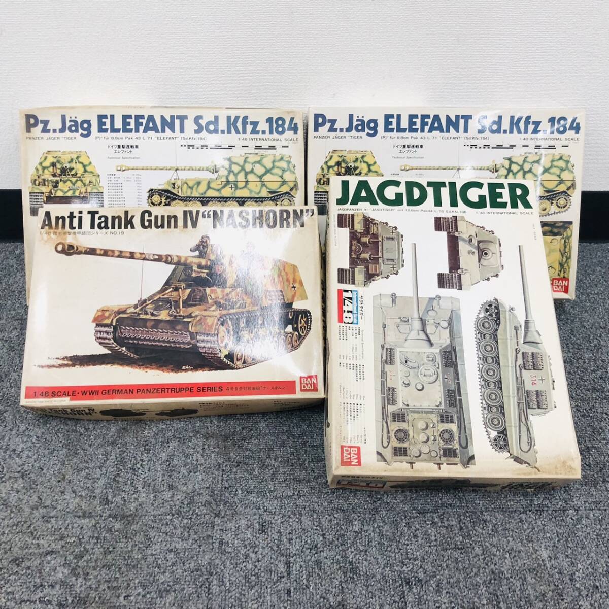 C253-Z1-1204 BANDAI Bandai 1/48 SCALE plastic model 4 point summarize JAGDTIGERyakto Tiger Germany -ply .. tank Elephant toy ②