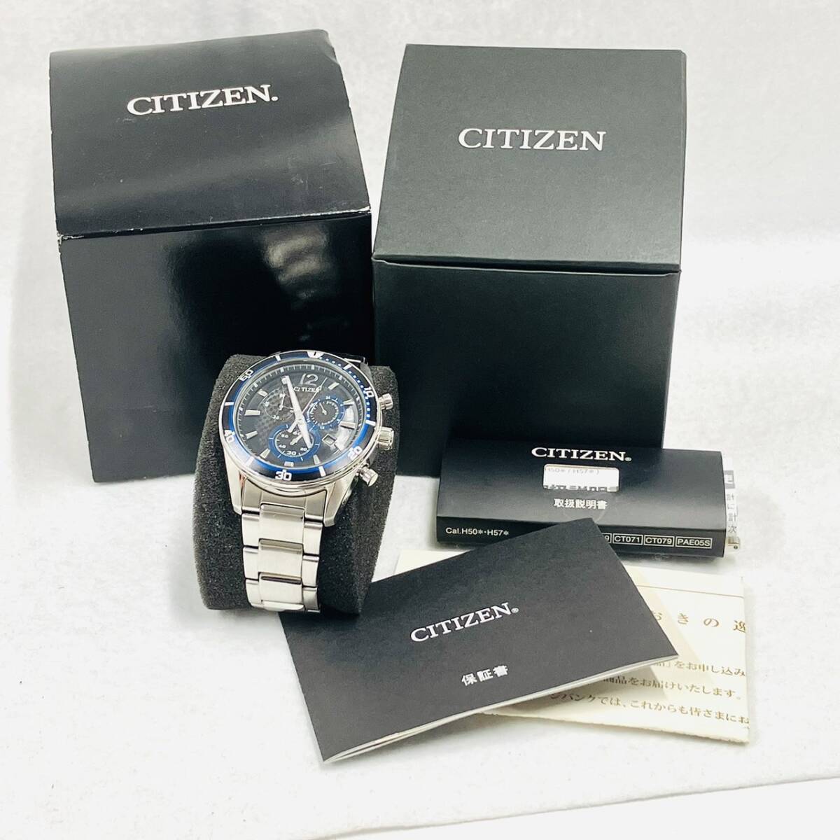 D008-I39-3202 CITIZEN シチズン H500-S061083 クロノグラフ ECO-DRIVE エコドライブ ソーラー デイト 腕時計 メンズ 付属品あり ①_画像2