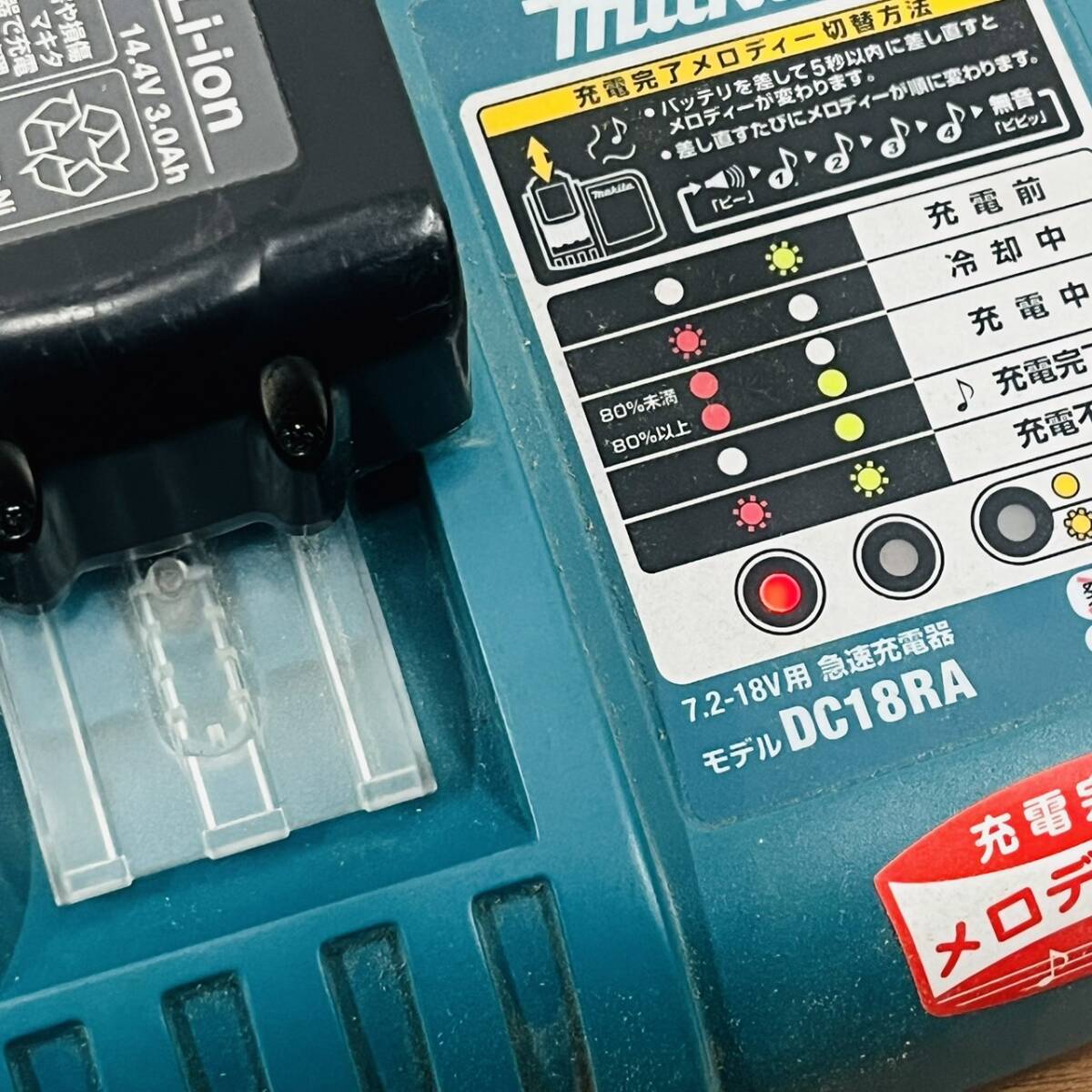 sC275-Z14-112 makita マキタ TD132D 充電式インパクトドライバ スライド式バッテリ充電器 DC18RAT 通電確認済み ハードケース付き 工具 ②_画像5