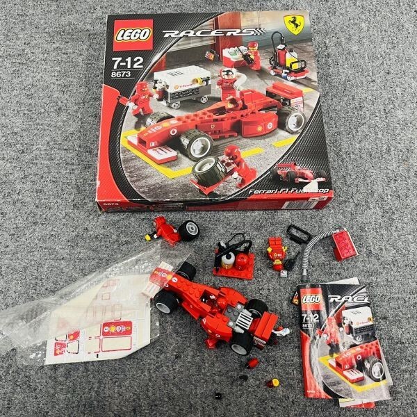 C204-Z1-1166 LEGO レゴ CITY シティ RACERS レーサーズ 大量まとめ 箱付き ブロック おもちゃ 玩具 レース トラック のりもの 組み立て ②の画像3