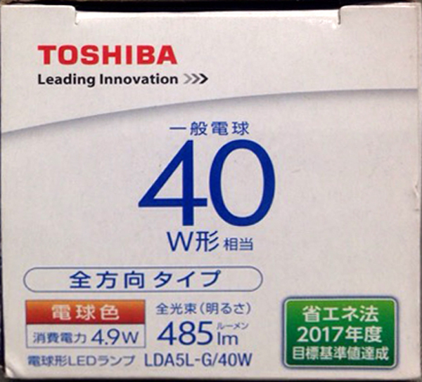 ☆激安！東芝/TOSHIBA LED電球 E26金 電球色 LDA5L-G/40W(市価\825円税込) 消費電力4.9W 14年発売/未使用□NM_画像7