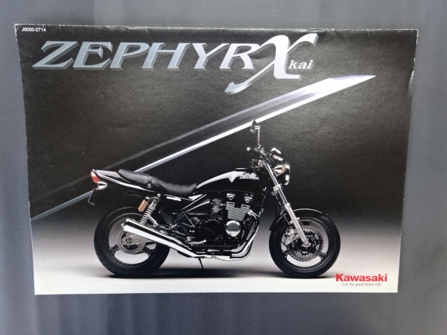 【4527】カワサキ/Kawasaki ZEPHYR χ/ゼファーχ カタログ 平成9年4月 未使用/長期保管品 定形外郵便発送 全国一律￥140の画像1