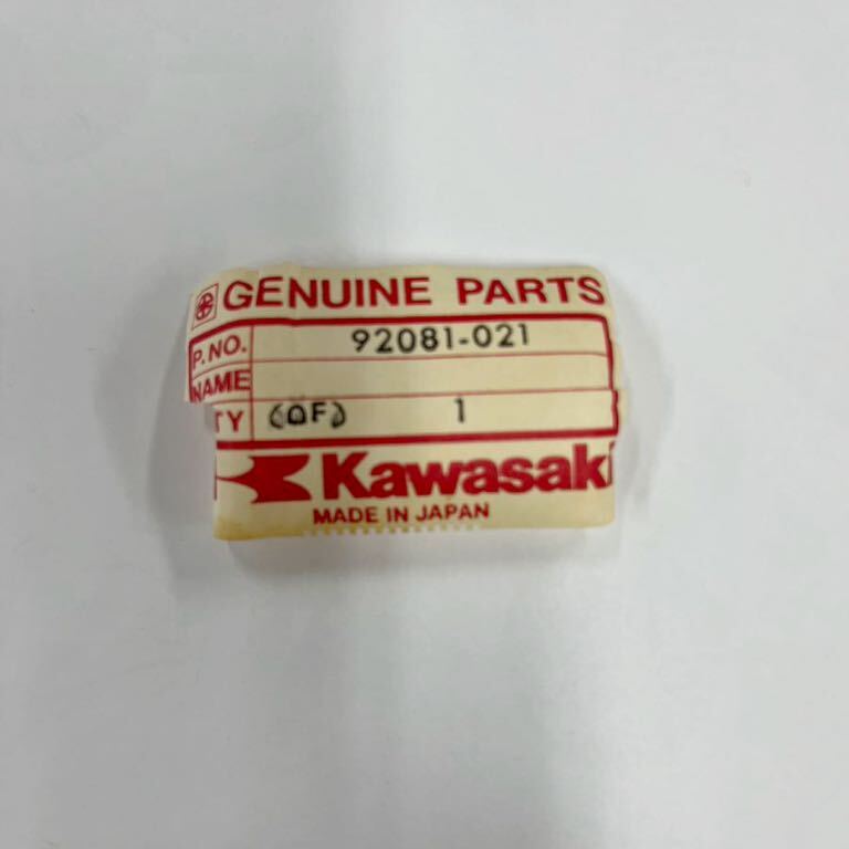 【4520】カワサキ 500H1/H2/S1/S2/S3 など 純正 キックリターンスプリング/キックスタータースプリング 92081-021 メーカー販売終了品 _画像4