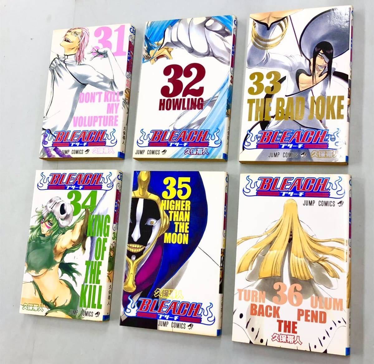 即決！初版多い！久保帯人「BLEACH ブリーチ：ジャンプコミックス」セット_画像6