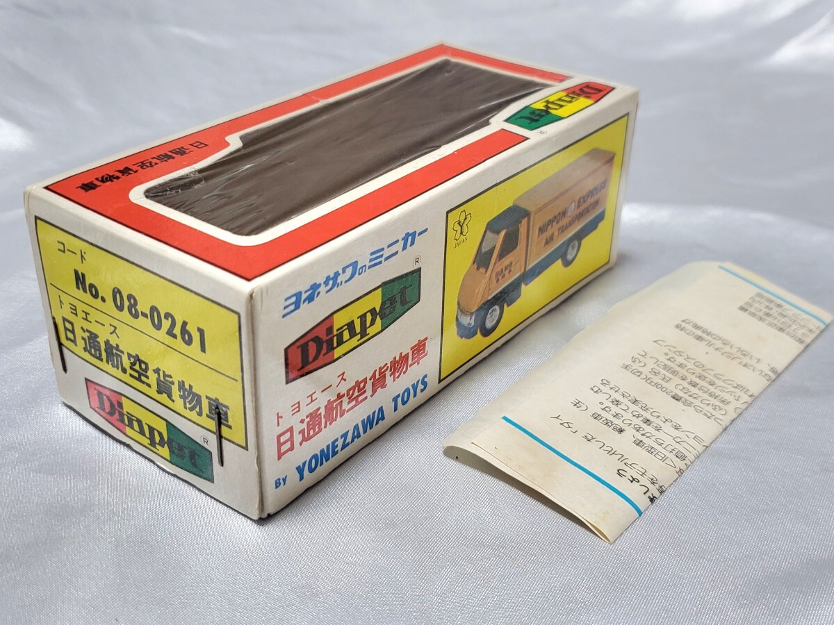  prompt decision No08-0261 that time thing Yonezawa Diapet 1/40 Toyoace by day aviation cargo car truck minicar automobile Model Pet Tomica 