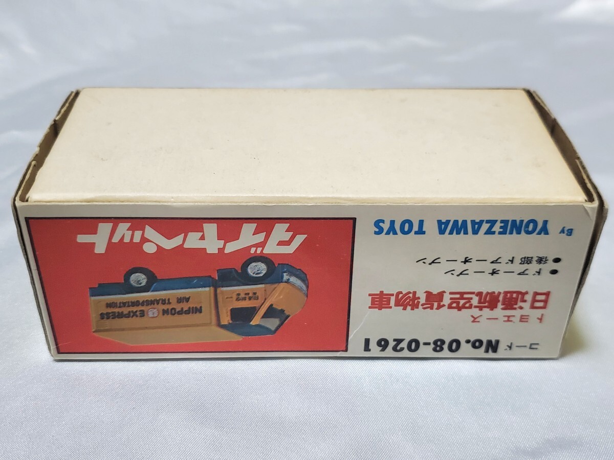 即決No08-0261 当時物 ヨネザワ ダイヤペット 1/40 トヨエース 日通航空貨物車トラック ミニカー 自動車 モデルペット トミカ_画像10