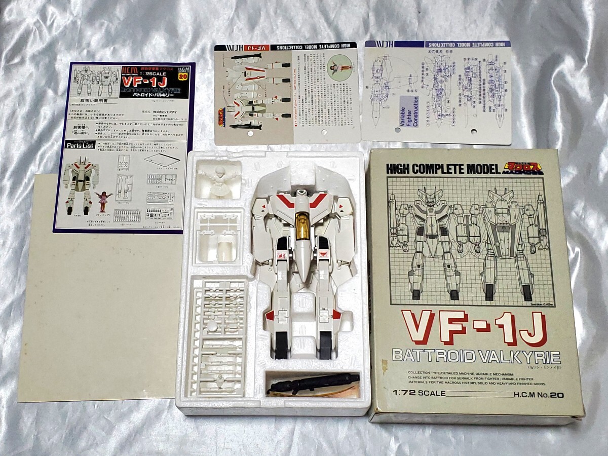 即決旧バンダイ HCM 超時空要塞マクロス 1/72 VF-1J バトロイドバルキリー ミンメイフィギュア付 ハイコンプリートモデル /超合金 HI-METAL_画像1