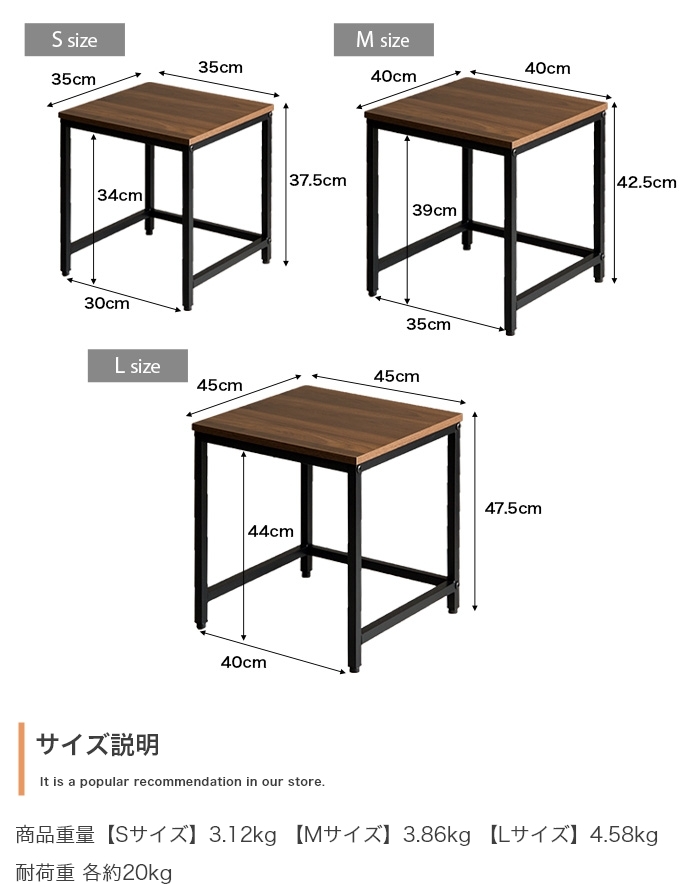 テーブルセット 3個セット ネストテーブル サイドテーブル 木目調 ブラウン色_画像9