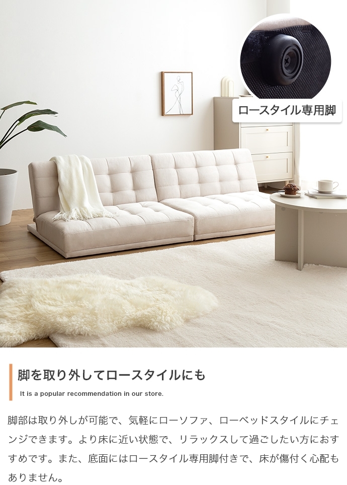  диван-кровать диван-кровать мульти- диван диван текстильное покрытие бежевый цвет наклонный 2 позиций комплект 