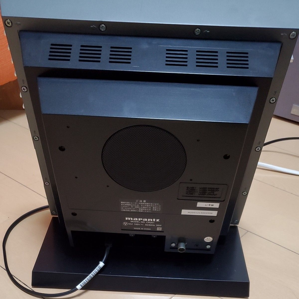 marantz マランツ パーソナルCDシステム CR201 動作品 marantz マランツ パーソナルCDシステム CR201 動作品