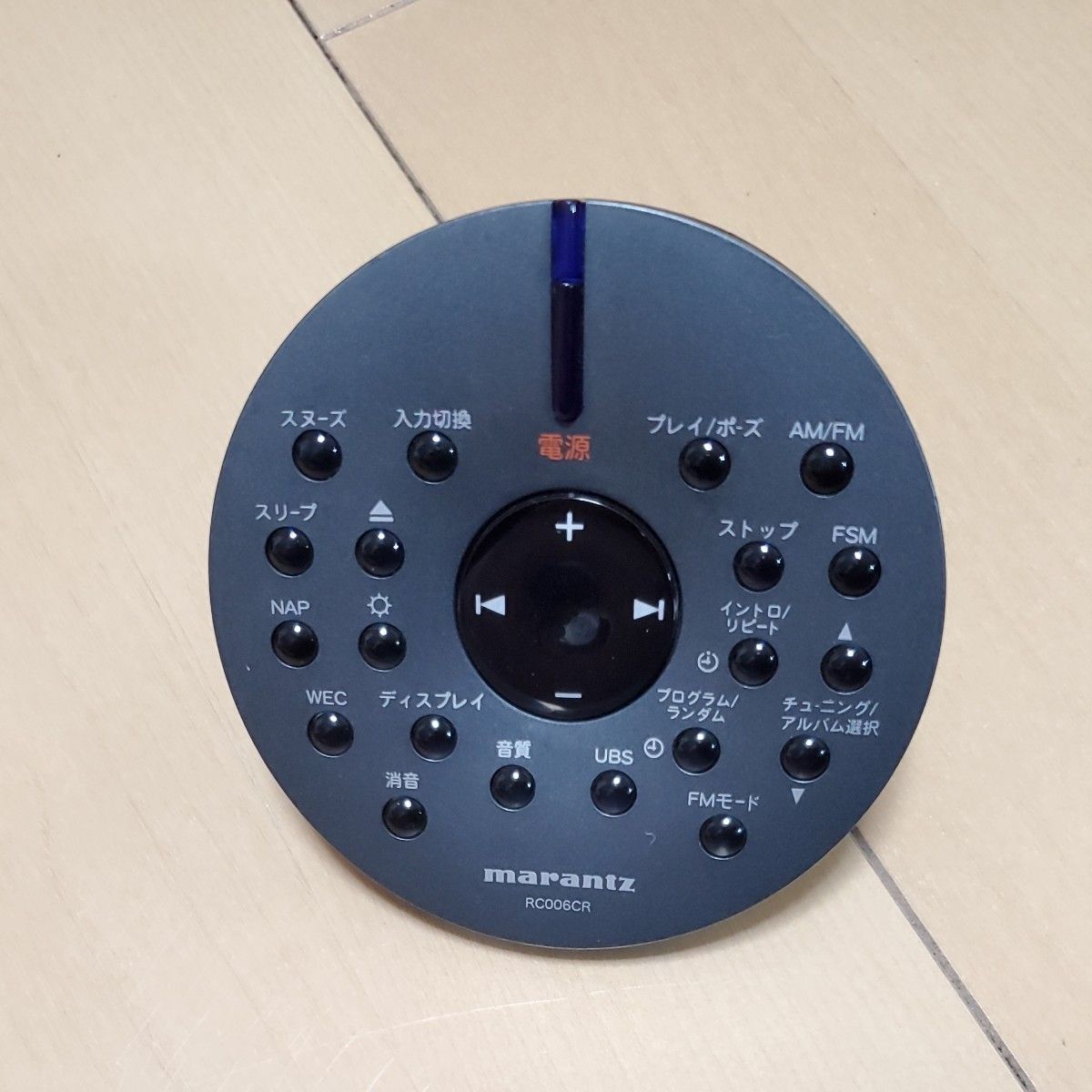marantz マランツ パーソナルCDシステム CR201 動作品 marantz マランツ パーソナルCDシステム CR201 動作品