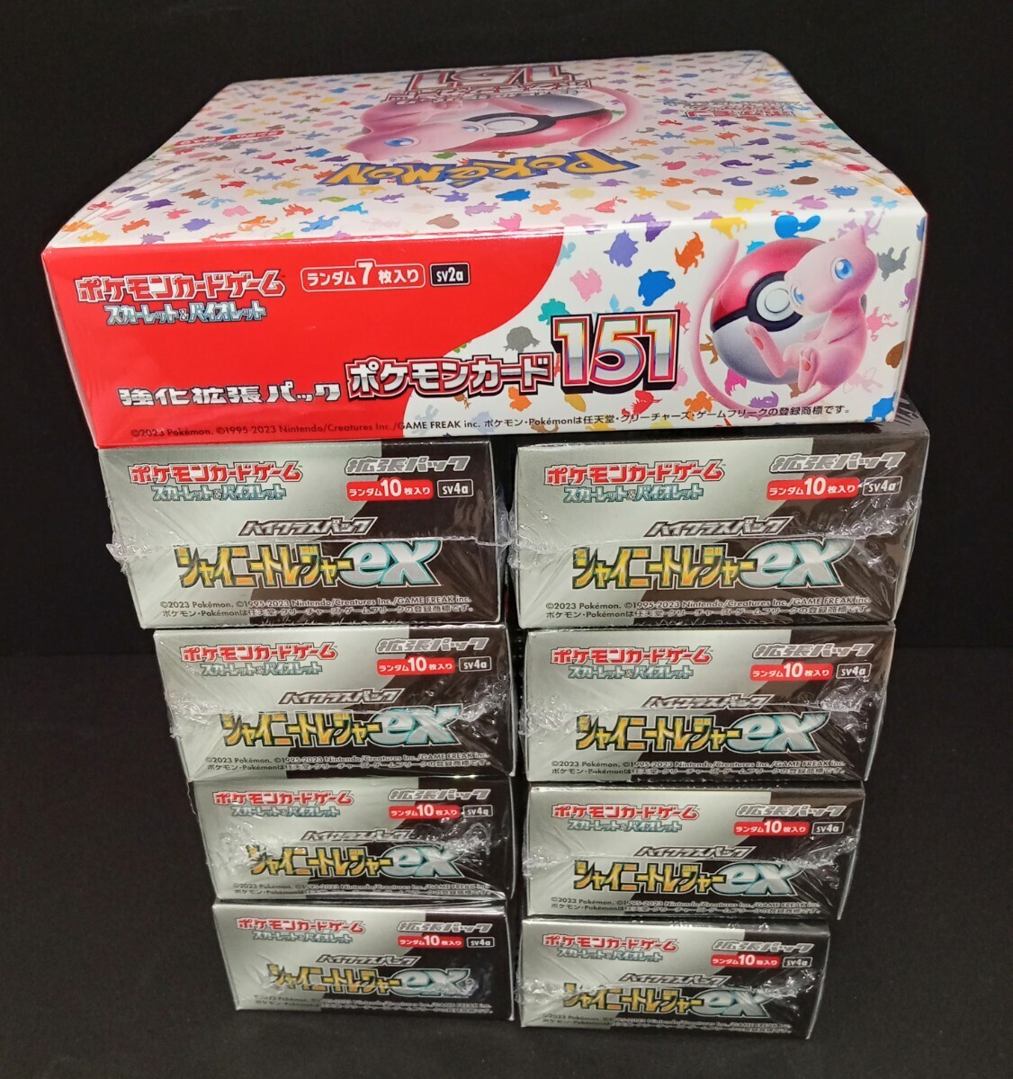 新品未開封　ポケモンカードゲーム スカーレット&バイオレット　 シャイニートレジャーex　ポケモンカード151　シュリンク付　ペリペリ付　_画像2