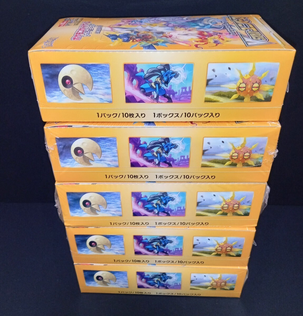 【新品未開封】ポケモンカードゲーム ソード&シールド  VSTARユニバース box シュリンク付 計5BOX ハイクラスパックの画像4