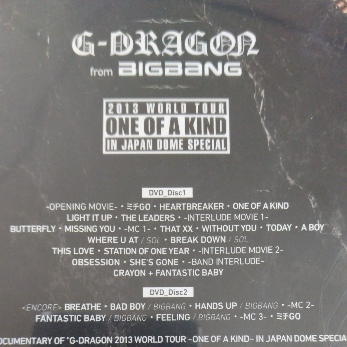 DVD G-DRAGON from BIGBANG