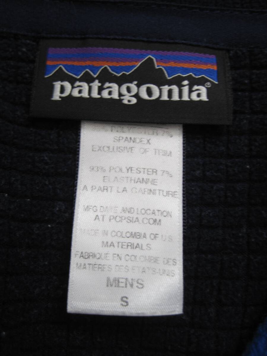 patagoniaパタゴニア R1 プルオーバージャケット サムホール付き Sサイズ 40108FA14の画像6