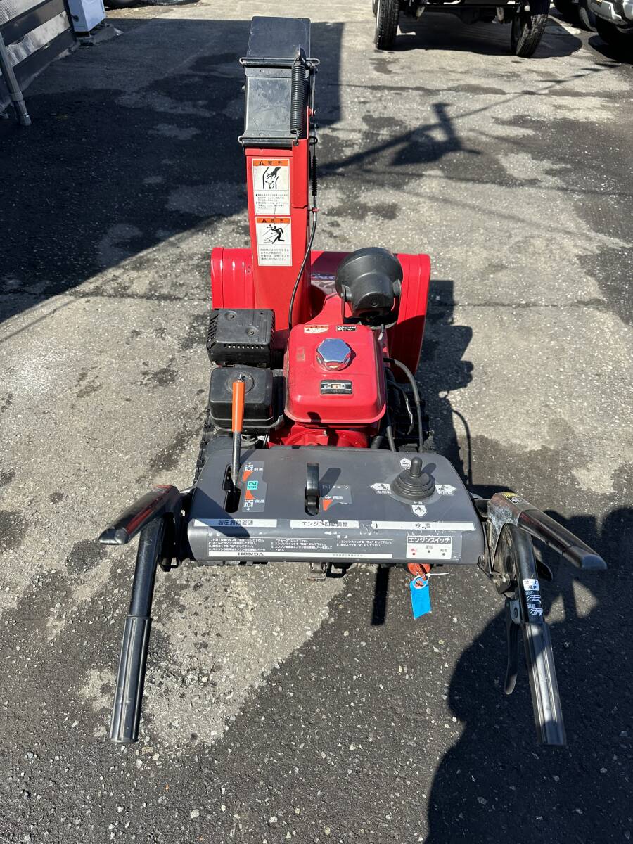 【北海道石狩市】ホンダスノーラHS760 除雪機の画像2