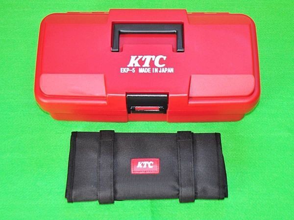 ◆KTC プラハードケース EKP-5 ツールバック MCKB-B セット★工具箱 ツールボックス★