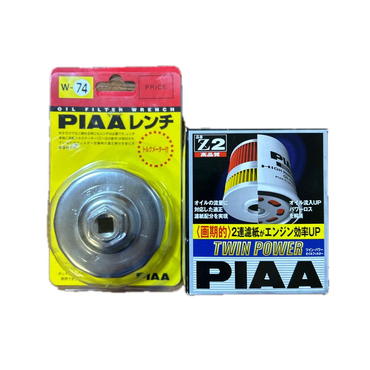 未使用品PIAA オイルフィルター ツインパワー 1個入 [トヨタ車用] Z2 + オイルフィルター用 カップ型レンチ 1個入 