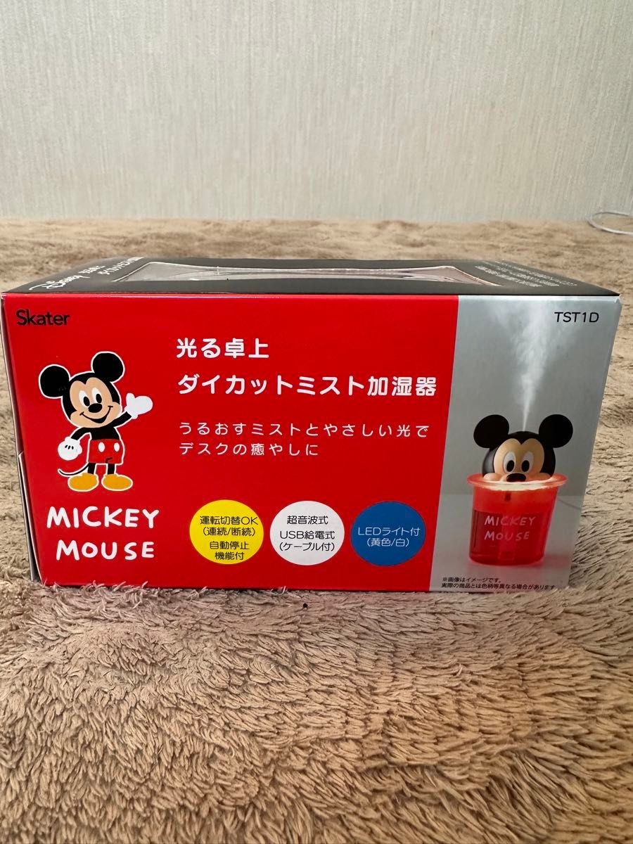 ディズニー グッズ まとめ売り