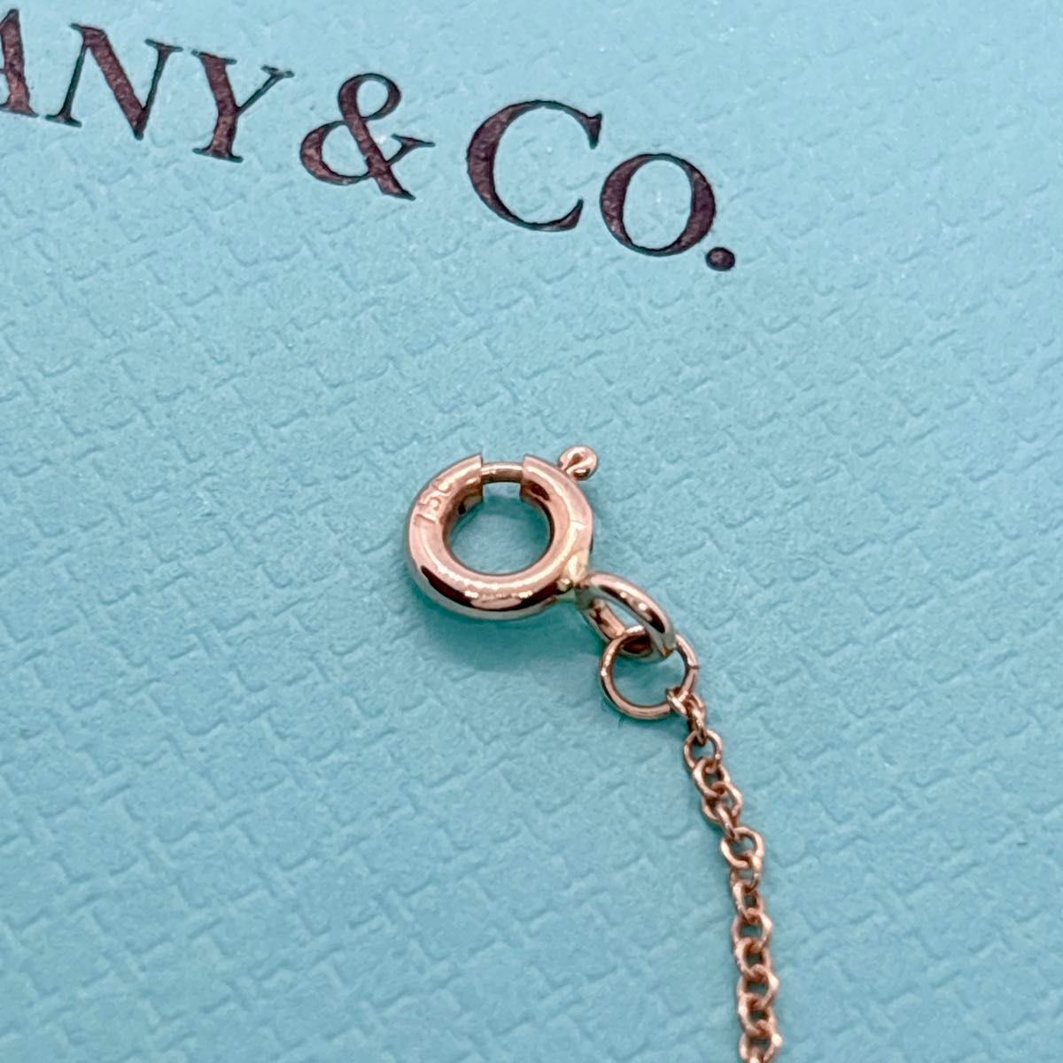 【極美品】 ティファニー アトラス バー ピアスド ネックレス K18 3Pダイヤモンド TIFFANY Co