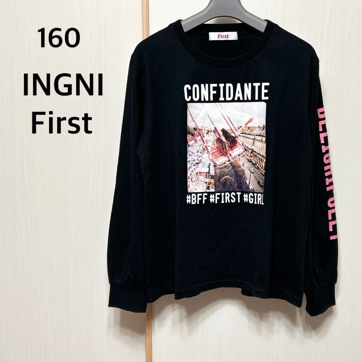 INGNI First 長袖 Tシャツ ロンＴ