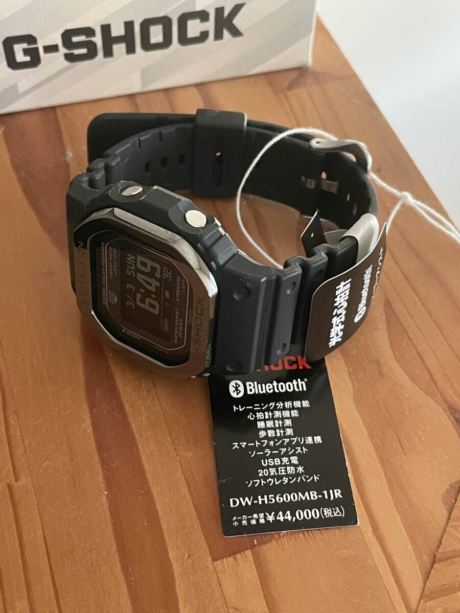 CASIO G-SHOCK DW-H5600MB-1JR_画像3