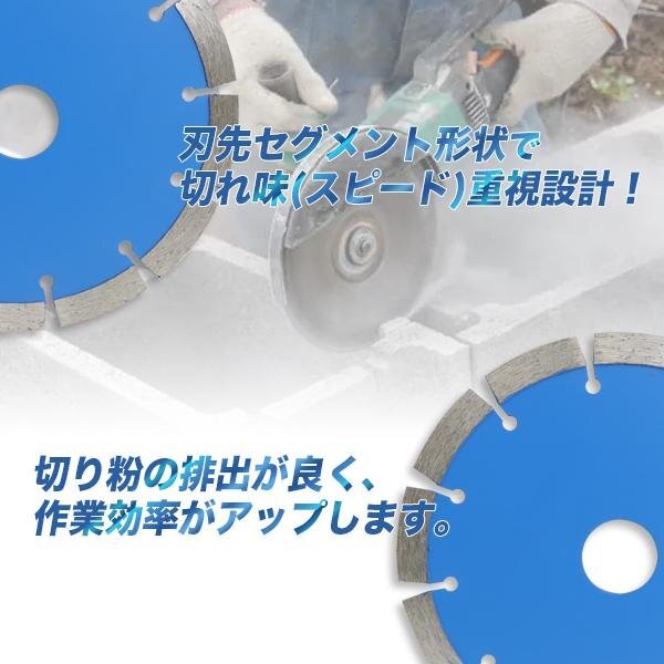 人気商品】最新設計 14インチ ダイヤモンドカッター 乾式/湿式 人気商品】最新設計 14インチ ダイヤモンドカッター 乾式/湿式