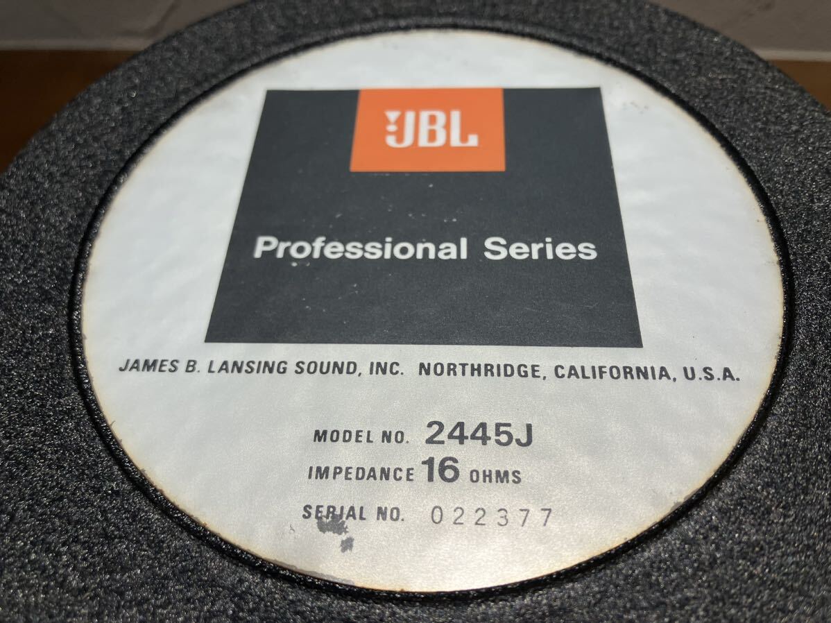 JBL 2445J 16ohm 2インチ ドライバー ペア_画像2