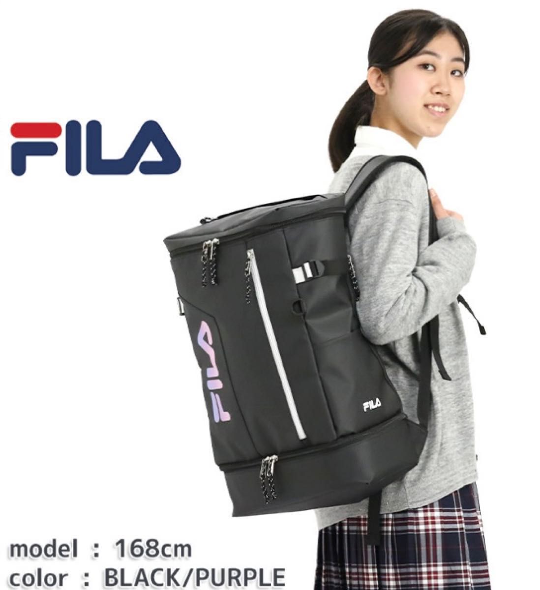 フィラ リュック FILA メンズ レディース 大容量 リュックサック スクエア　35L 未使用品　旅行　通勤　通学　B4 A4