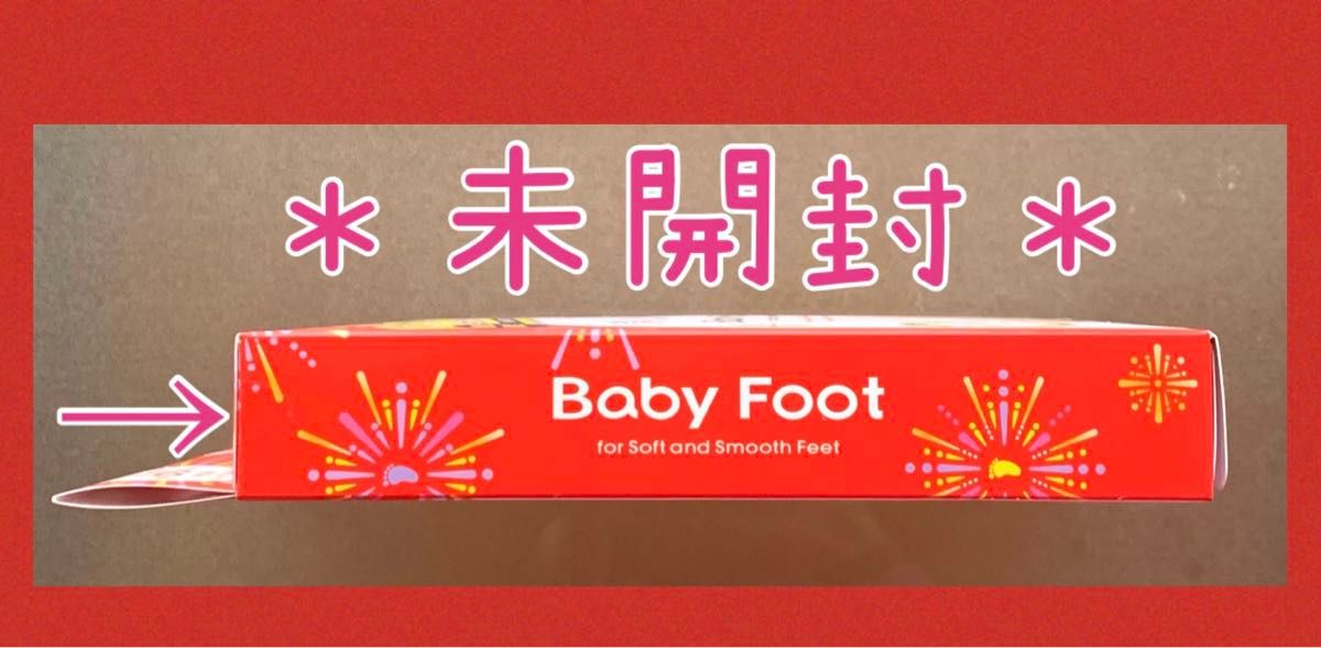 353《再入荷・限定セール》 ベビーフット ６０分 削らない角質ケア  Mサイズ Baby Foot Liberta