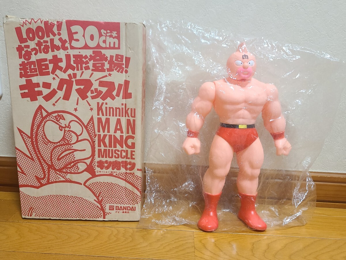 Yahoo!オークション - 当時物 キン肉マン キングマッスル 超巨大 Yahoo!オークション - 当時物 キン肉マン キングマッスル 超巨大