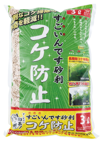 送料550円対応 コトブキ すごいんです 砂利コケ防止3Lの画像1