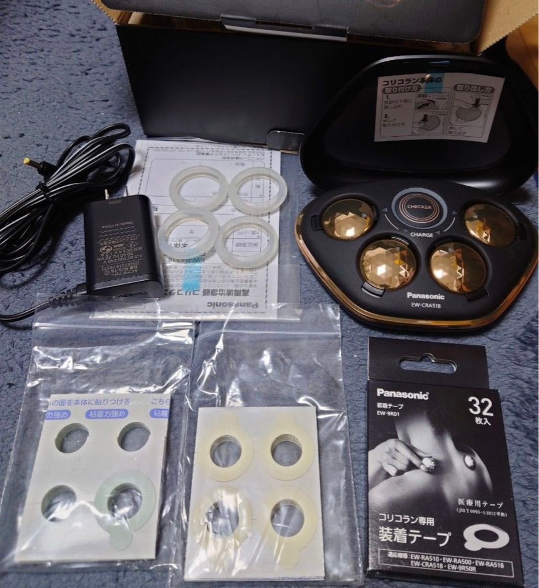 Panasonic コリコラン 中古|Yahoo!フリマ(旧PayPayフリマ) Panasonic コリコラン 中古|Yahoo!フリマ(旧PayPayフリマ)