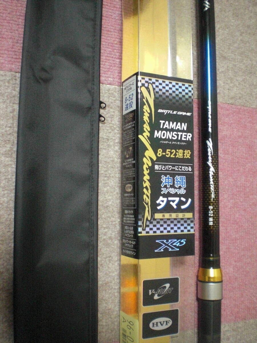 ☆美品☆ダイワ タマンモンスター8-52遠投 沖縄スペシャル☆ガーラ・GT・ロウニンアジ・ぶっ込み・シマノ・(ダイワ)|売買されたオークション情報、Yahoo!オークション(旧ヤフオク!) の商品情報をアーカイブ公開 - オークファン(aucfan.com)