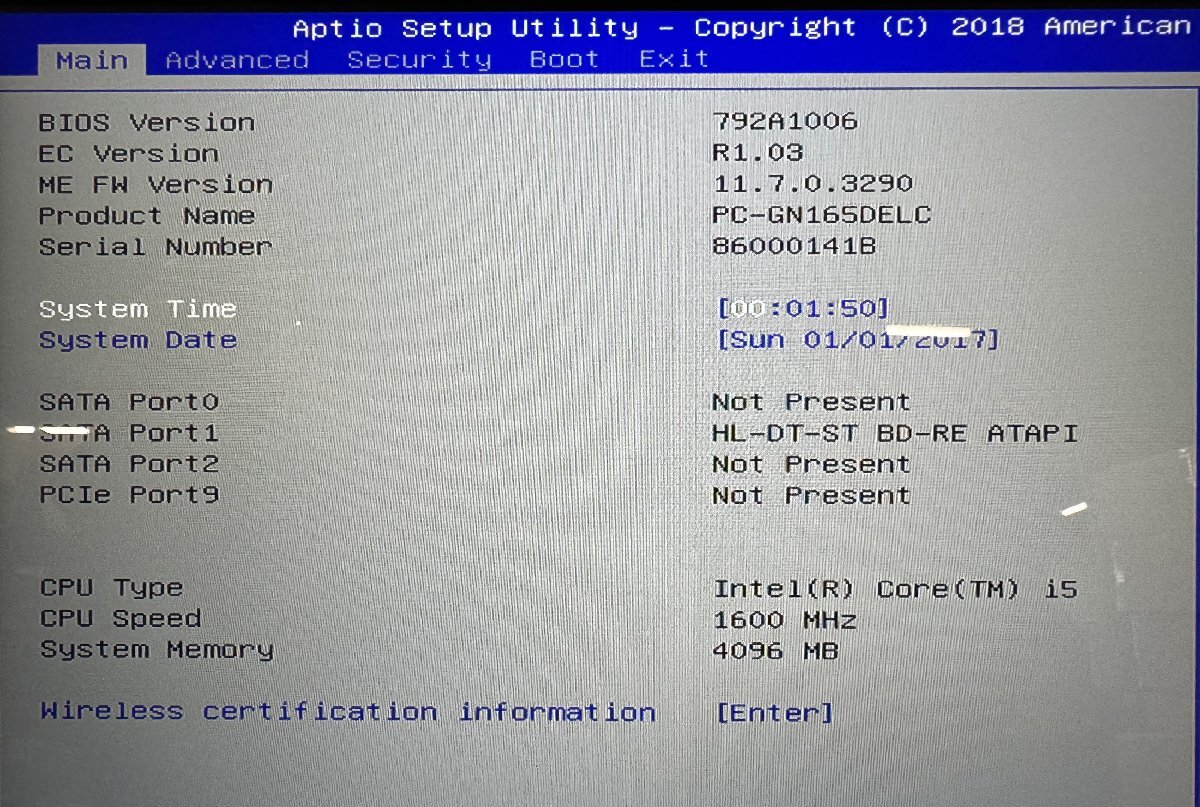 【ジャンク】ノートパソコン NEC LAVIE Direct NEXT PC-GN165DELC 第8世代 i5 BDドライブの画像6