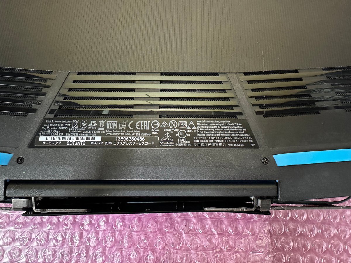 【ジャンク】Dell G3 15 3590 BIOS起動確認済 ヒンジ破損 GeForce搭載_画像6