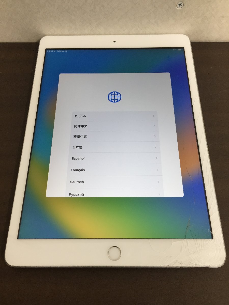 Apple iPad7 32GB 画面割れ 10.2インチ バッテリー91% Wi-Fiモデル A2197 第7世代 シルバー 現状品